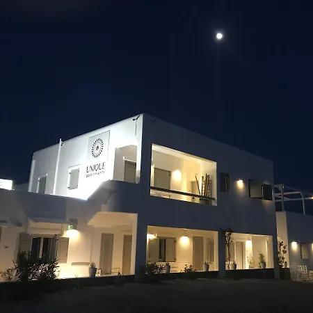 Mykonos Unique Appartement *